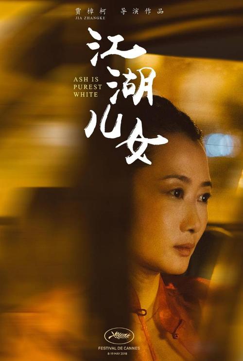 伍斯特大学硕士证书